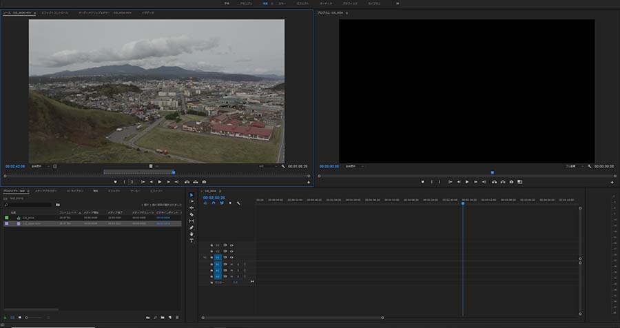 Premiere Proのタイムラインに動画素材を取り入れる方法 なめらカメラ