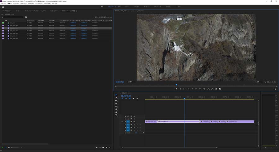 Premiere Proのプロジェクトパネルから動画クリップを読み込む なめらカメラ