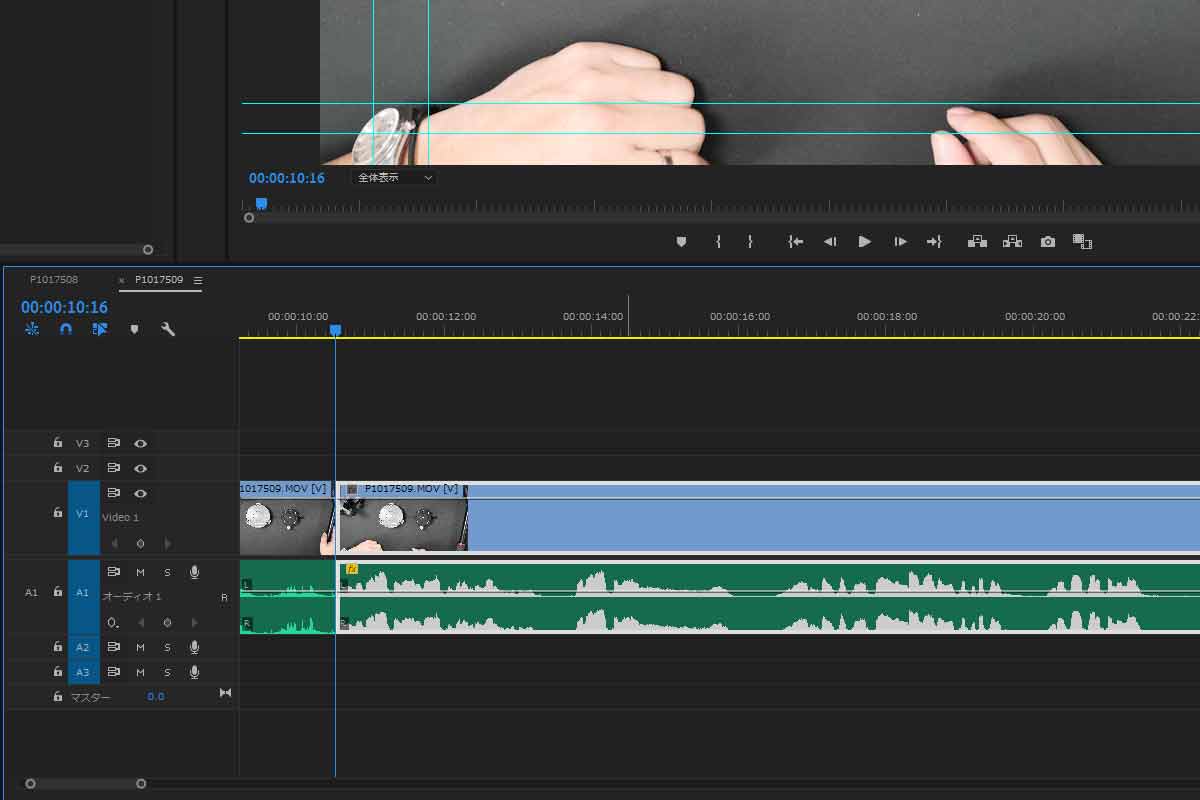 Premiere Proで効率的にカット編集する方法 なめらカメラ